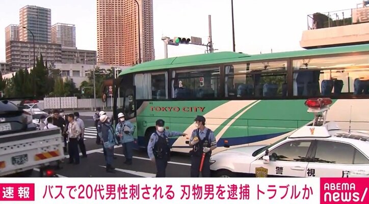 【写真・画像】バス車内で刃物振り回し 殺人未遂の疑いで30代男を逮捕 20代の男性が刺される 中国人留学生同士のトラブルか 東京・港区港南　1枚目