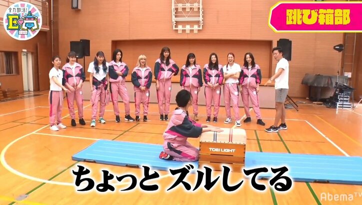 E-girls夏恋の男ウケする可愛さにメンバーが嫉妬!?「どの先生も夏恋には優しい」「女の先生呼んで!」