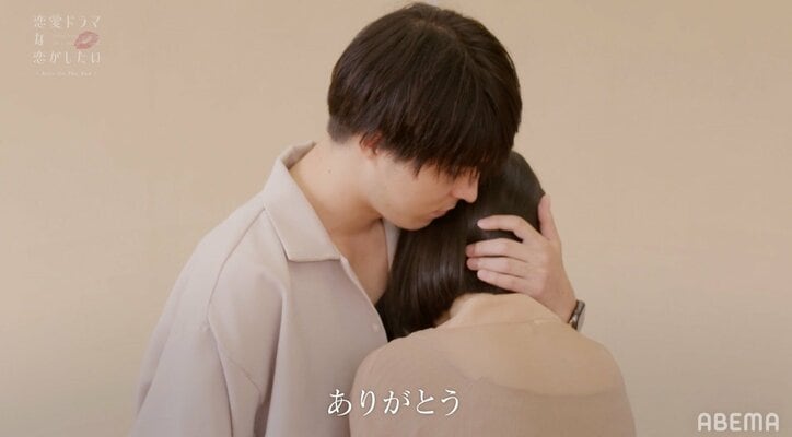 真剣な気持ちに応えるのが辛い…一緒のベッドで寝ながらもすれ違う男女の気持ち『ドラ恋』act.9