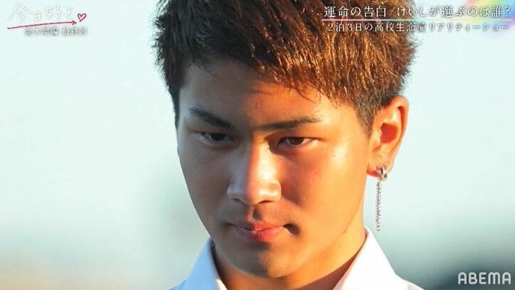 3人の女子から告白…けいしが選んだのはりの！お姫様抱っこで喜び爆発『今日好き』金木犀編最終回