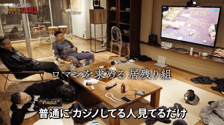 【写真・画像】　8枚目