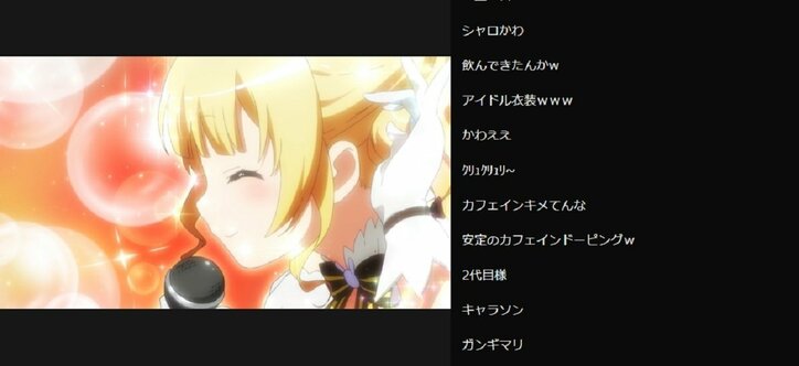 やっぱり、心がぴょんぴょんするんじゃー！「ご注文はうさぎですか？？ ～Sing For You～」／ABEMA的反響まとめ