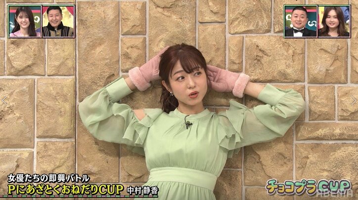 国民的女優たちがプロデューサーにあざとくおねだり? 実演にスタジオ「リアルすぎて怖い」と爆笑