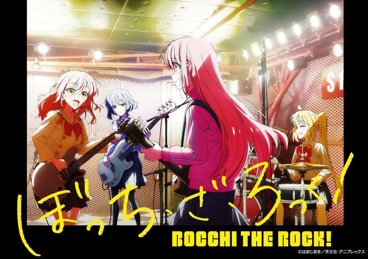 秋アニメ速報1弾『転生したら剣でした』『アニナナ』『ベルセルク』など最速放送!『チェンソーマン』『ブルーロック』『SPY×FAMILY』ほか話題作も