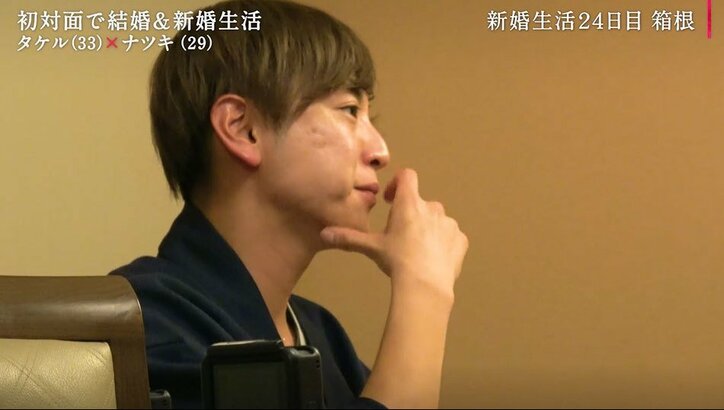 ついに夫が妻の実家を訪問、その前に妻が言っておきたかったこと「ママと祖母がもしダメって言ったら…」