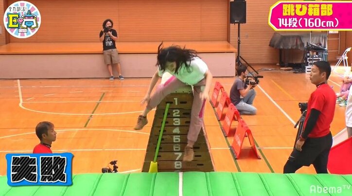 E-girlsの小柄娘・YURINOの身体能力がスゴすぎる！自分より背が高い跳び箱を大ジャンプでメンバー衝撃