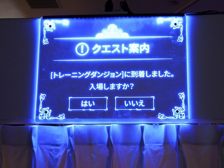【写真・画像】ストーリーの軌跡を追体験しながら楽しめる!『俺だけレベルアップな件』展レポート 4枚目