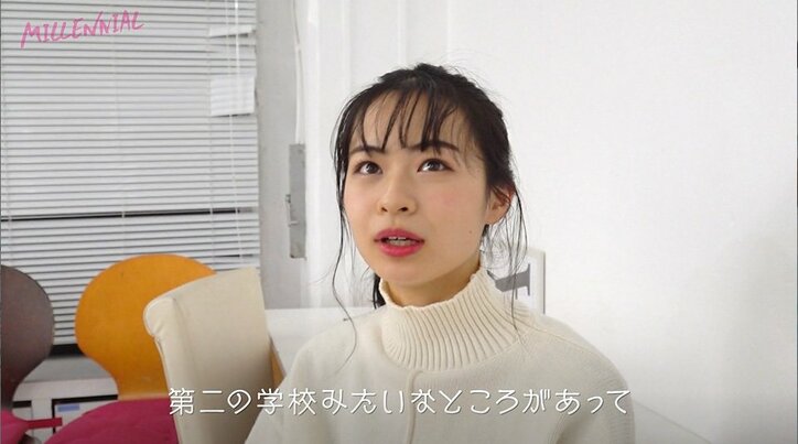 10代のカリスマモデル・莉子、かつては『嫌いなコーデ1位』に選出されたことも、苦しんだ時期を明かす
