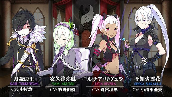 覚醒少女バトルRPG『放課後ガールズトライブ』メインストーリー最新話の第8話を公開