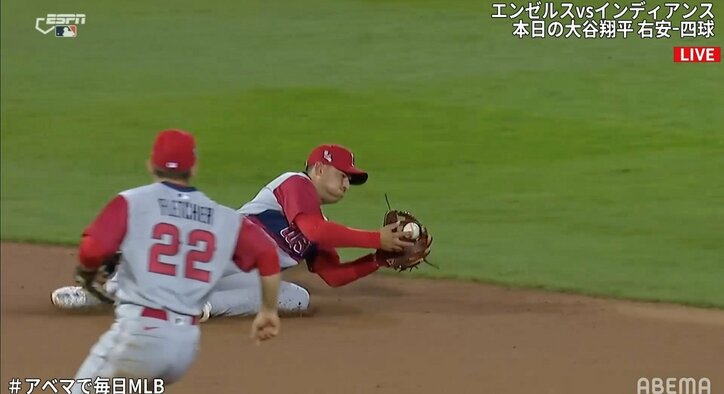 大谷翔平の相棒・イグレシアス、“ノールック”送球にファン驚き 「どこから投げた?」「今なにした?」困惑も