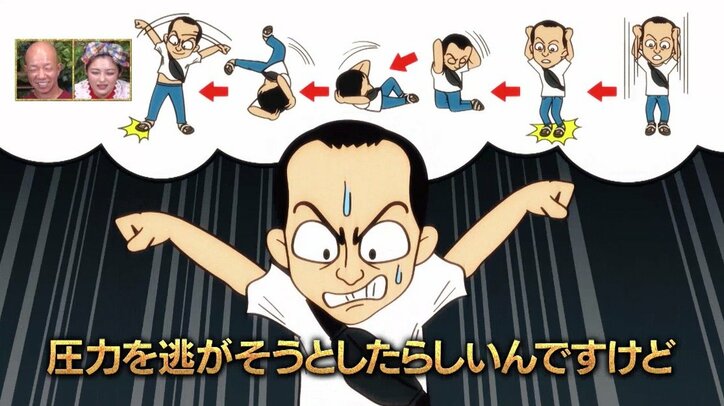 3.5mの高さから飛び降り両足骨折…ナスDが明かす“破天荒AD”のエピソード「インパクト強すぎ」