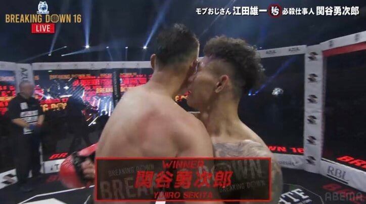 【写真・画像】【全試合速報します】Breaking Down16（ブレイキングダウン16）対戦カード・大会情報・結果速報　9枚目