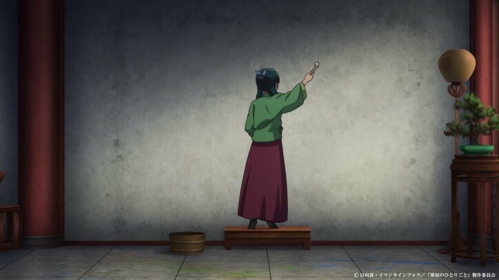 【写真・画像】過去の秘密と呪いの正体とは…アニメ『薬屋のひとりごと』第33話あらすじ&先行カット公開 4枚目
