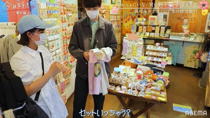 りおん&にいな、おそろコーデと手繋ぎでみんなの前に登場!他メンバーもびっくり『今日好き』春桜編第2話