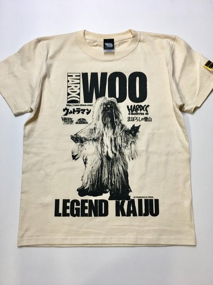 『ウルトラマン』のアノ不思議な怪獣がアパレル化！ 特殊プリントを駆使した「プリズ魔」＆ 雪山の伝説怪獣「ウー」Tシャツが登場