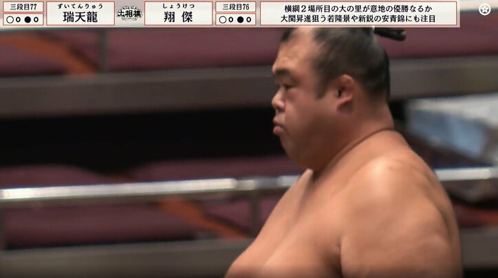 【写真・画像】　1枚目