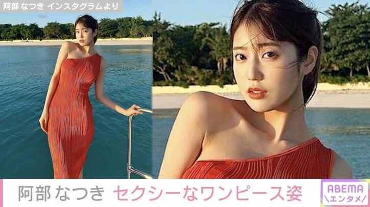 【写真・画像】　12枚目