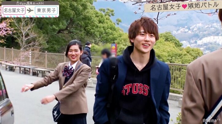 「誰でもいいのか」優柔不断な東京男子に名古屋女子がモヤモヤ 『恋ステ』5話