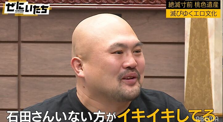 ノンスタ井上&鬼越トマホーク「この感じで絡むの初」代理MCに戸惑い？