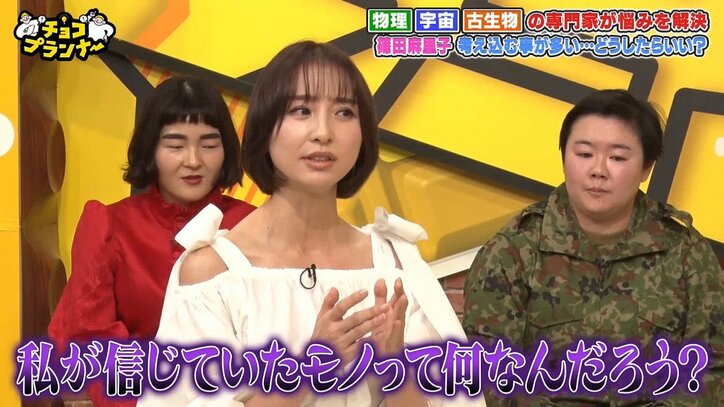 【写真・画像】しのだまりこ　2枚目