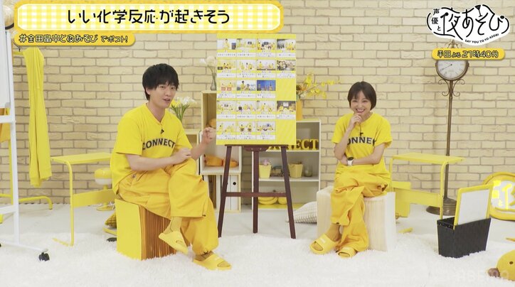 【写真・画像】畠中祐が金田朋子に会わせたい人とは？「この真面目な人に朋ちゃんという神秘を当てたい！」　4枚目