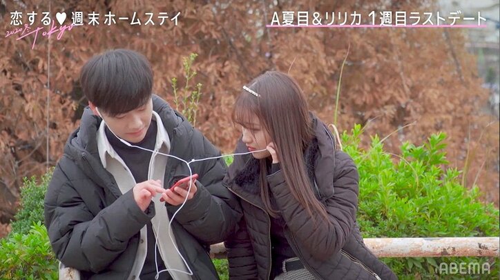 男子4人が同じ女子とのデートを希望…熾烈なアピール合戦が勃発『恋ステ』#3