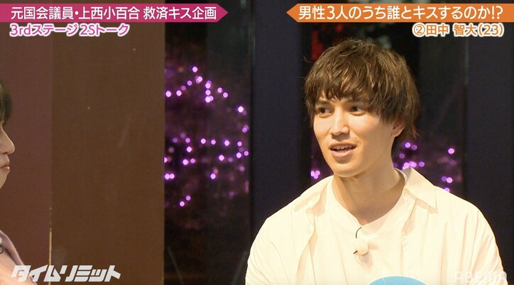 「4年間裁判しているだけある」加藤浩次、 “束縛”について語る川﨑麻世の恋愛論に納得