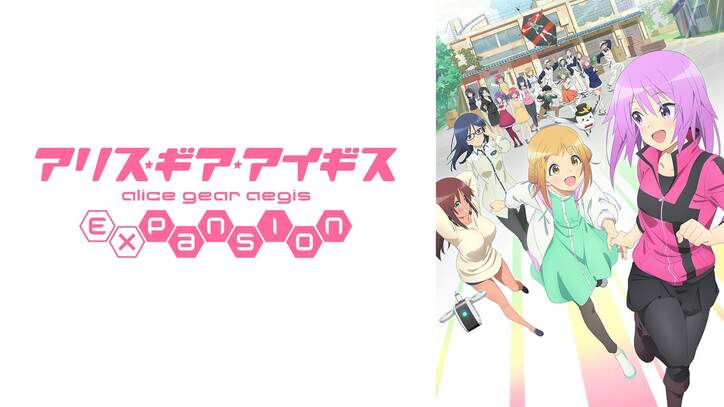 2023年春アニメ速報第1弾『イセスマ2』『【推しの子】』『山田999』など10作品の見放題独占配信・最速放送が決定