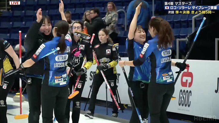 【写真・画像】ロコ・ソラーレに異変！？ 藤澤五月、高難度ショット成功も“一瞬遅れた”歓喜…マイクが拾った本音「ホッとしちゃって」　1枚目