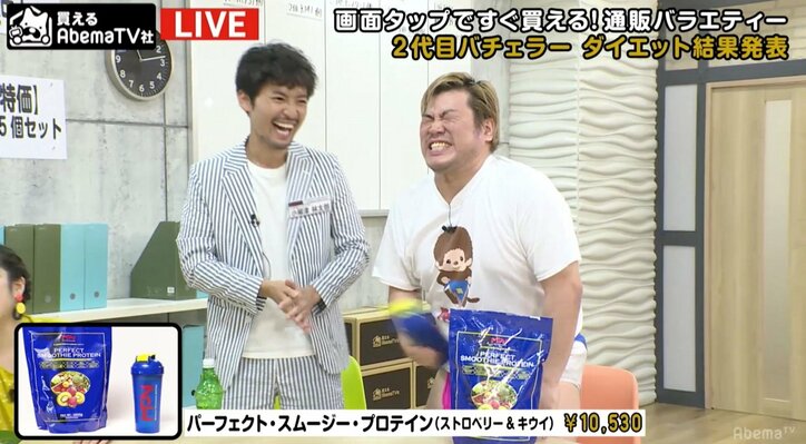 バチェラーのお株を奪うエロコント！　男色ディーノの“お手製”スムージーに柳原可奈子「うん、美味しい！」