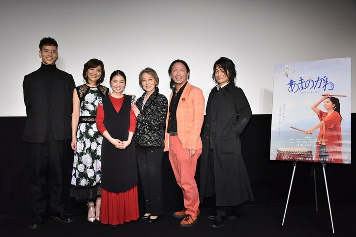 哀川翔の娘・福地桃子、初主演映画で母娘の確執を演じ「お母さんに対する尊敬の念が生まれました」