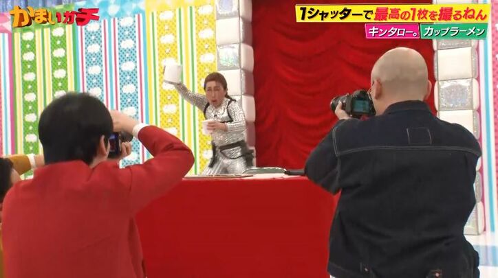 【写真・画像】キンタロー。のカップラーメンの3分の待ち方が面白すぎてかまいたち大爆笑「これは待てない」　3枚目