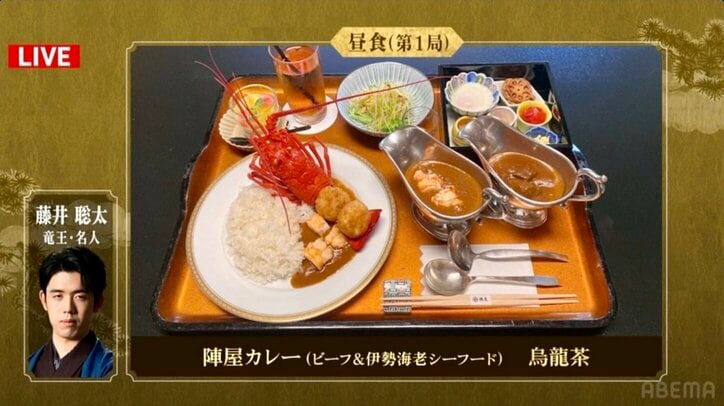 【写真・画像】【将棋】「勝負飯」とは?昼食休憩で話題になった伝説のメニューと驚きの経済効果 4枚目