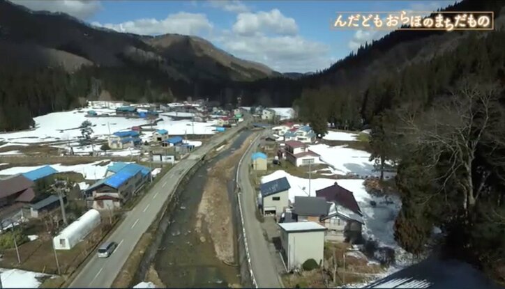 運転手は全員60歳以上の住民有志…“陸の孤島”に暮らす人々を支え続ける公共交通機関