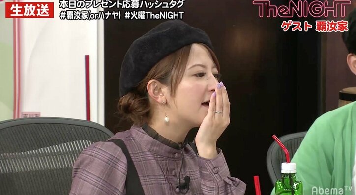 「女・加藤鷹と呼ばれていた」「楽しんごにネタをパクられた」 アイドルの仰天告白に矢口「大ニュース!」連呼