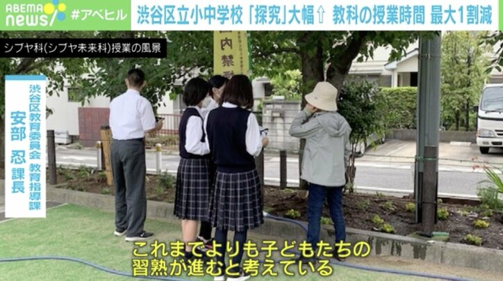 【写真・画像】 3枚目