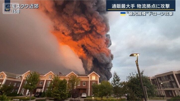 モスクワ近郊