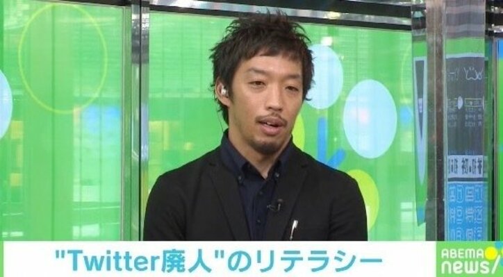 “Twitter廃人”のリテラシーに「わかりみが深い…」の声 ツイートの推敲漫画に反響