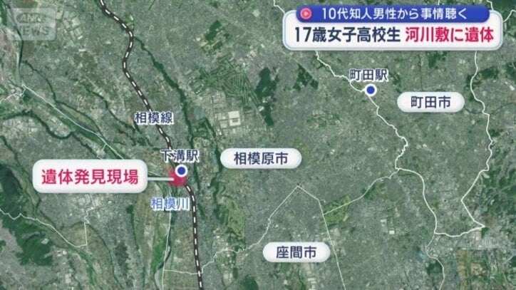 遺体発見現場の位置