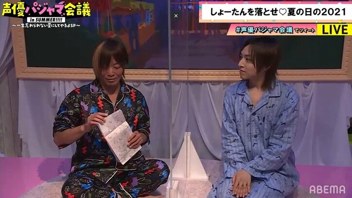 声優・谷山紀章の“ガチ口説き”に蒼井翔太が感動「今ちょっと素で泣きそう」