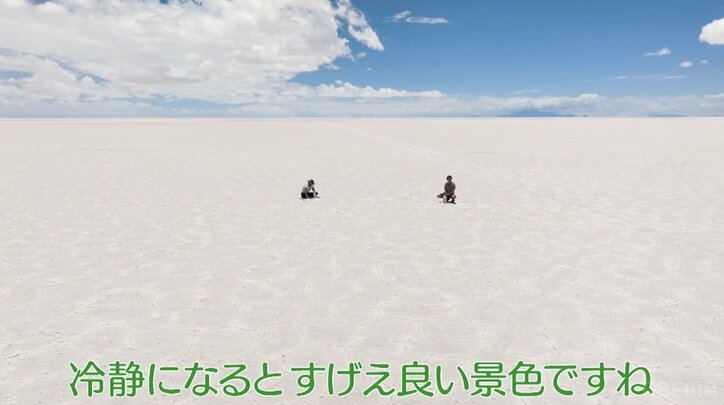 【写真・画像】ひろゆきの浮気告白事件に、東出昌大ドン引き「肉体関係の有無まで語ったんですか?」「こわ!」 3枚目