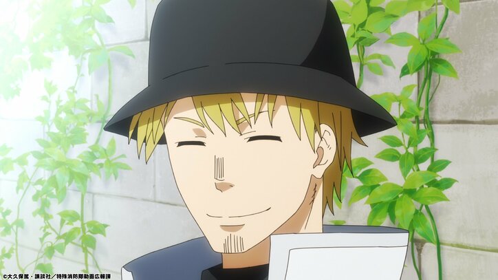 アニメ「炎炎ノ消防隊 弐ノ章」シンラとアイリスの目の前で事件が…！第18話先行カット＆あらすじ公開