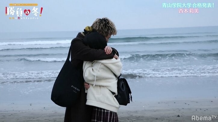 大本命・青山学院大学の合否発表 生徒全員の受験が終わる…【勝負の冬・最終回まとめ】