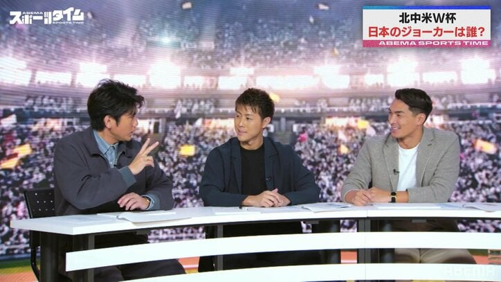 【写真・画像】　2枚目