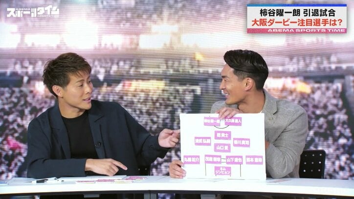 【写真・画像】 2枚目