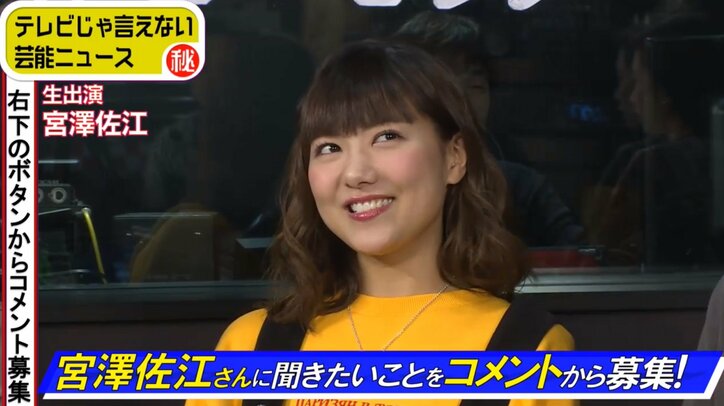 最強アイドル・小泉今日子　デビュー35周年シングルアルバム集を発売