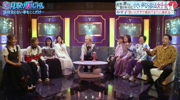 【写真・画像】重盛、名物ファンに「見た目があんなんだけど」絆明かす　2枚目