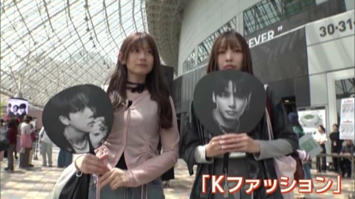 韓国ブランドを身にまとうファン