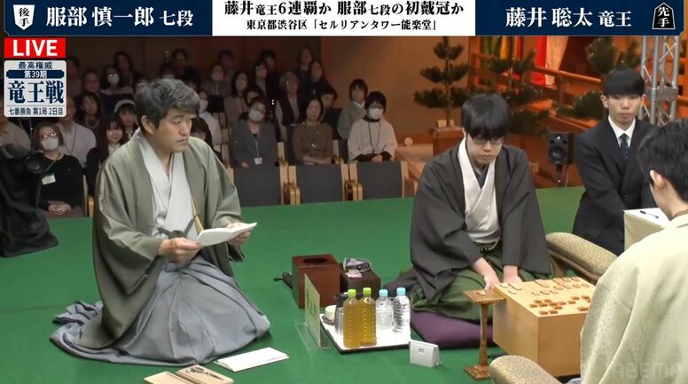 服部慎一郎七段の封じ手は「後手から動いていこうという意思表示」藤井聡太竜王が6連覇へ白星発進か、初挑戦の服部七段が先勝か 注目の第1局再開／将棋・竜王戦