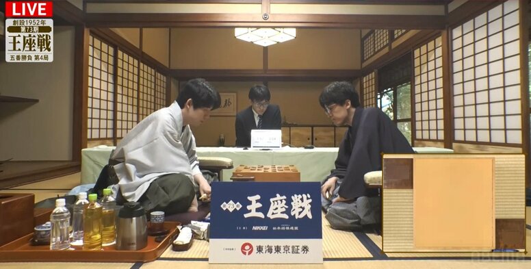 「食べるのがもったいない」藤井聡太王座のおやつは“秋全開”の和菓子 伊藤匠叡王はハロウィンモチーフのまんじゅう注文